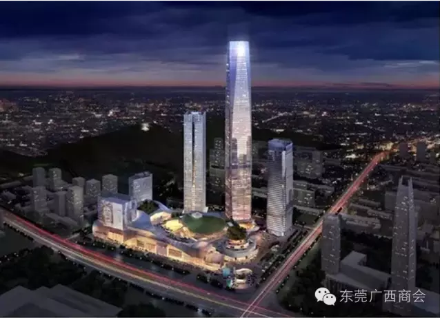 我会领导出席[民盈山·国贸中心]全球发布会