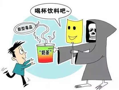 紧急提醒！又到“开学季”，家里有学生的请注意！