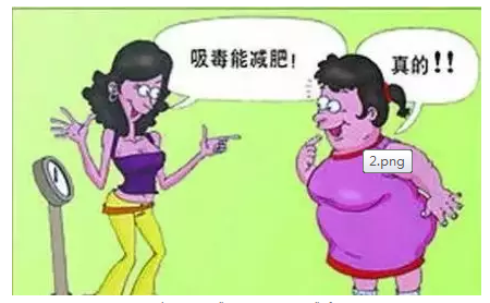 紧急提醒！又到“开学季”，家里有学生的请注意！