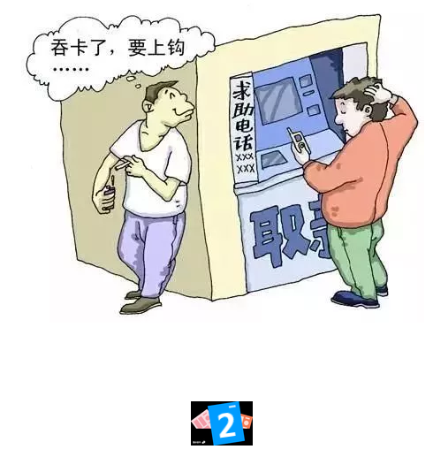 猜猜!如果《都挺好》苏家的事拉一个微信群,将会是怎样?