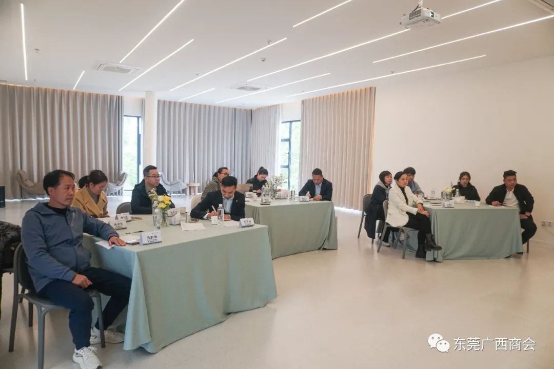 东莞市广西商会2021年度秘书处工作总结会议暨团队培训拓展活动成功举行