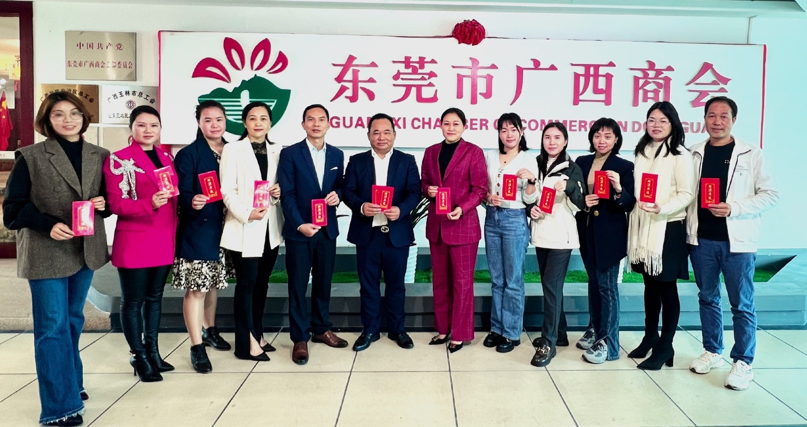 【商会动态】东莞市广西商会开工大吉——2023年2月商会秘书处工作会议