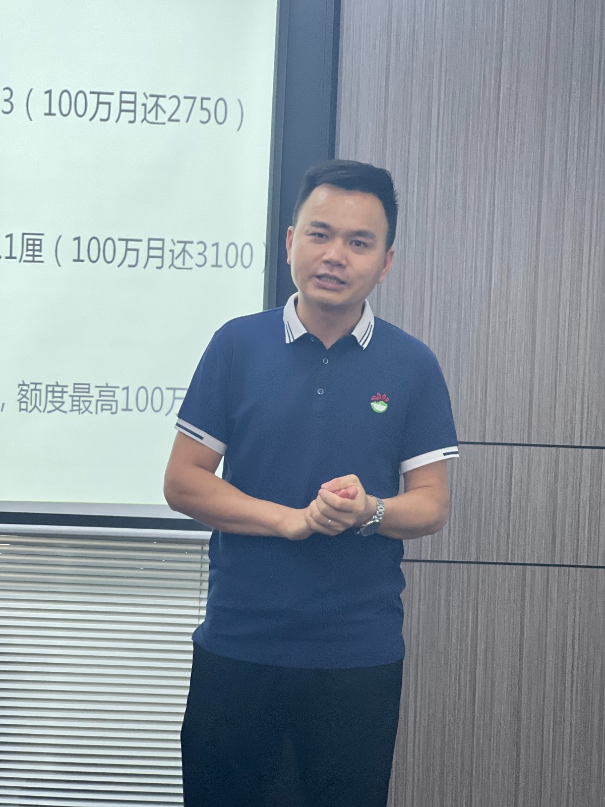 【片区动态】走动南城企业，焕新片区活力 ——会员企业交流活动