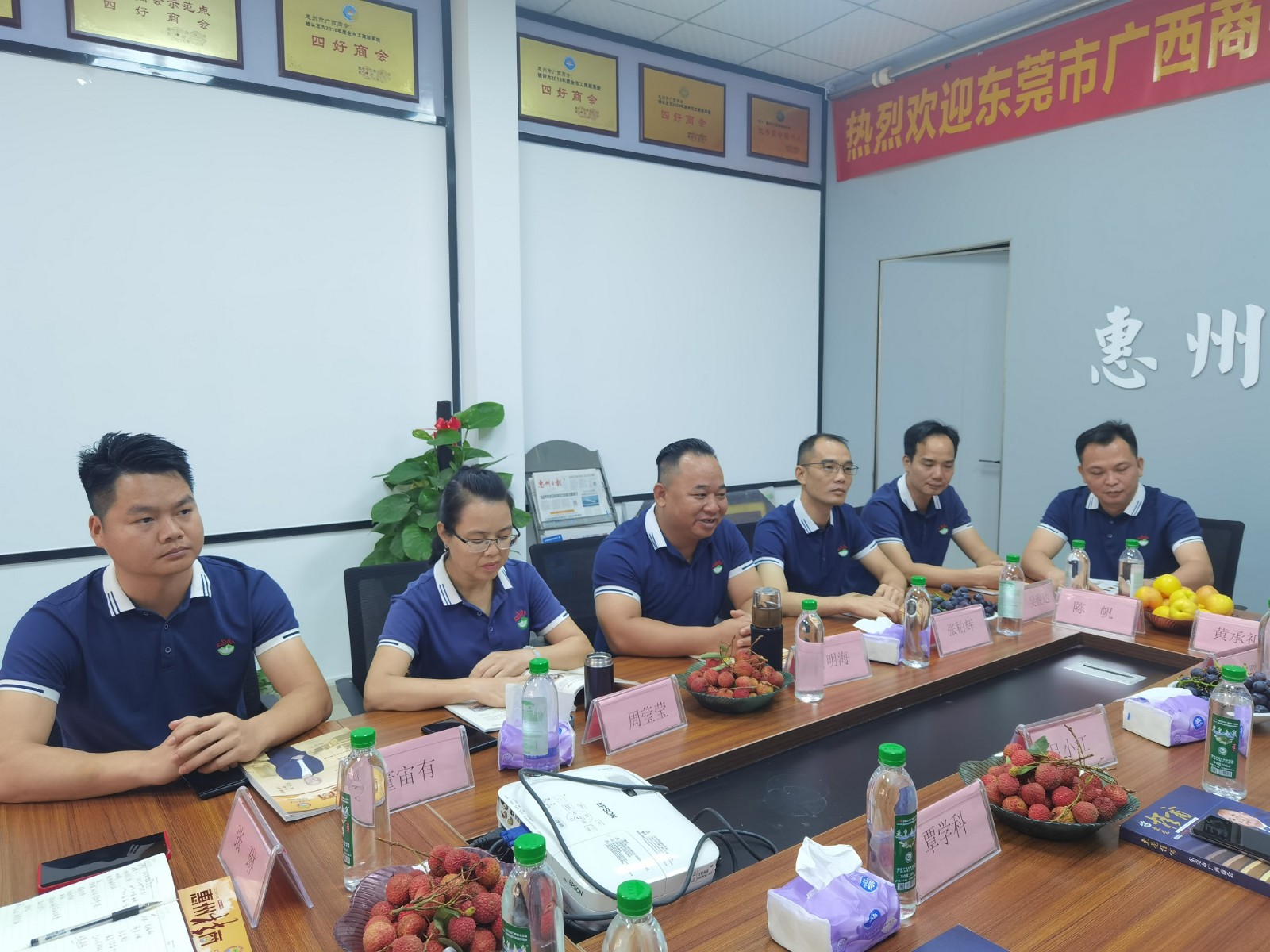 凝聚桂商 共谋发展 ——我商会会长肖明海带队拜访惠州市广西商会