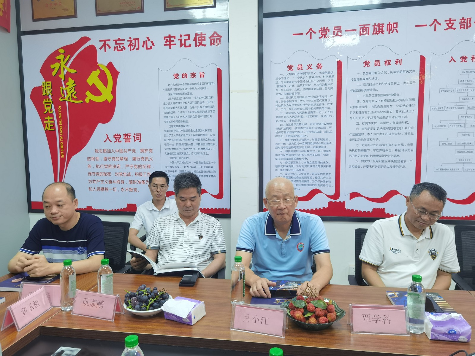 凝聚桂商 共谋发展 ——我商会会长肖明海带队拜访惠州市广西商会