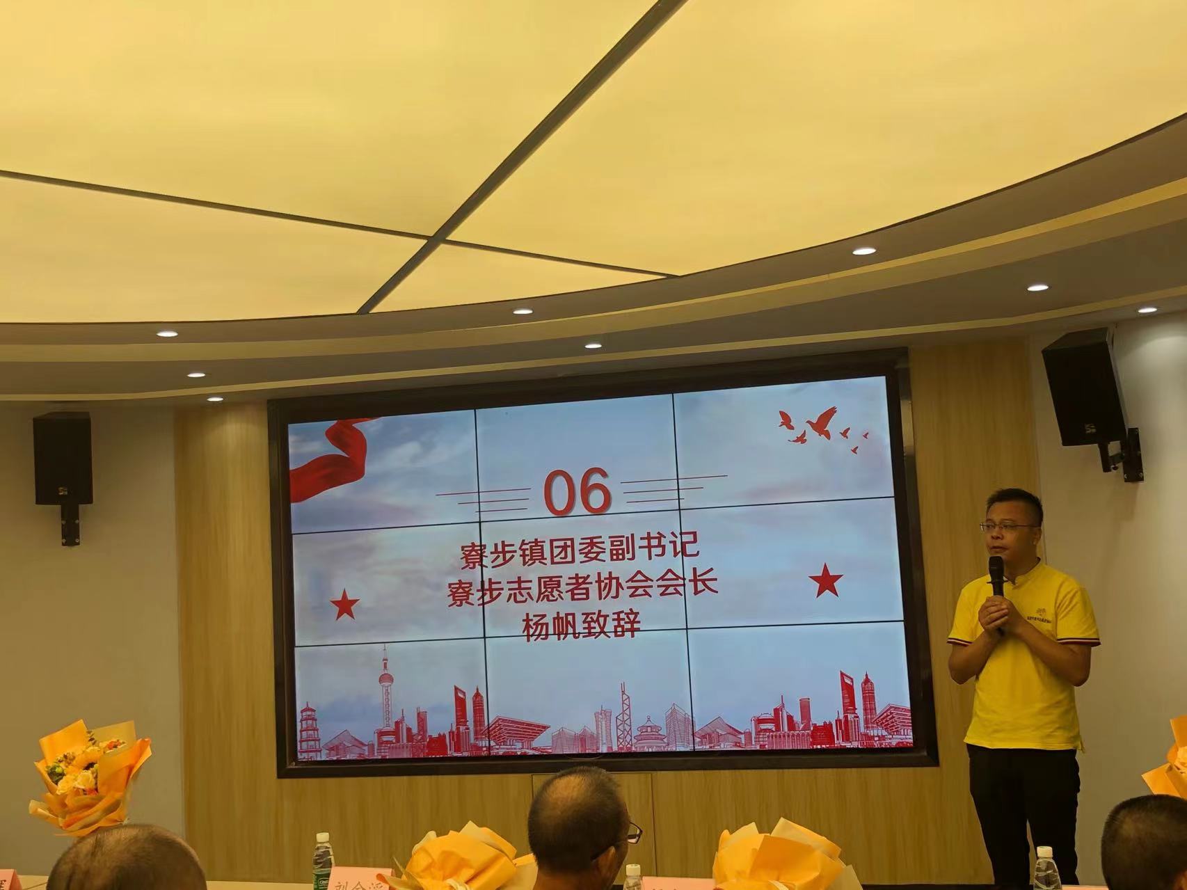 党建动态|“传承红色基因、争做香市青年” 党员老兵宣讲活动