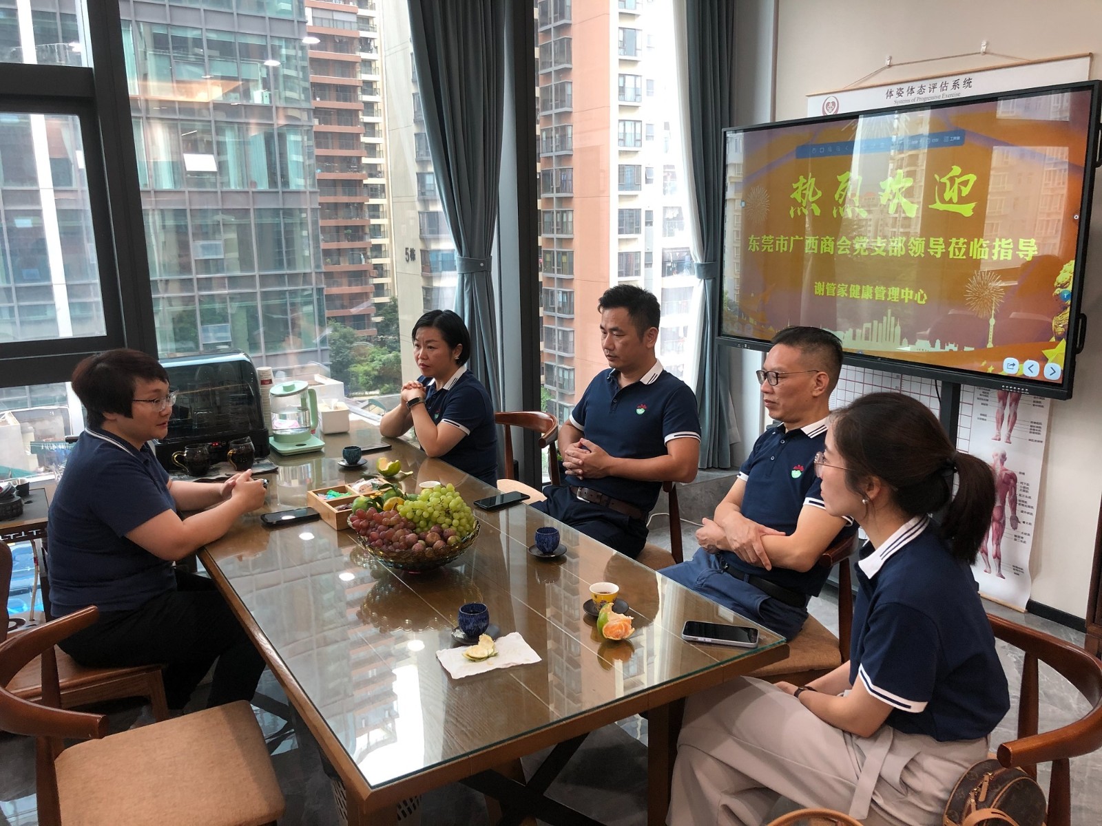 党建动态|商会党支部书记苏盛铭带队走访会员企业