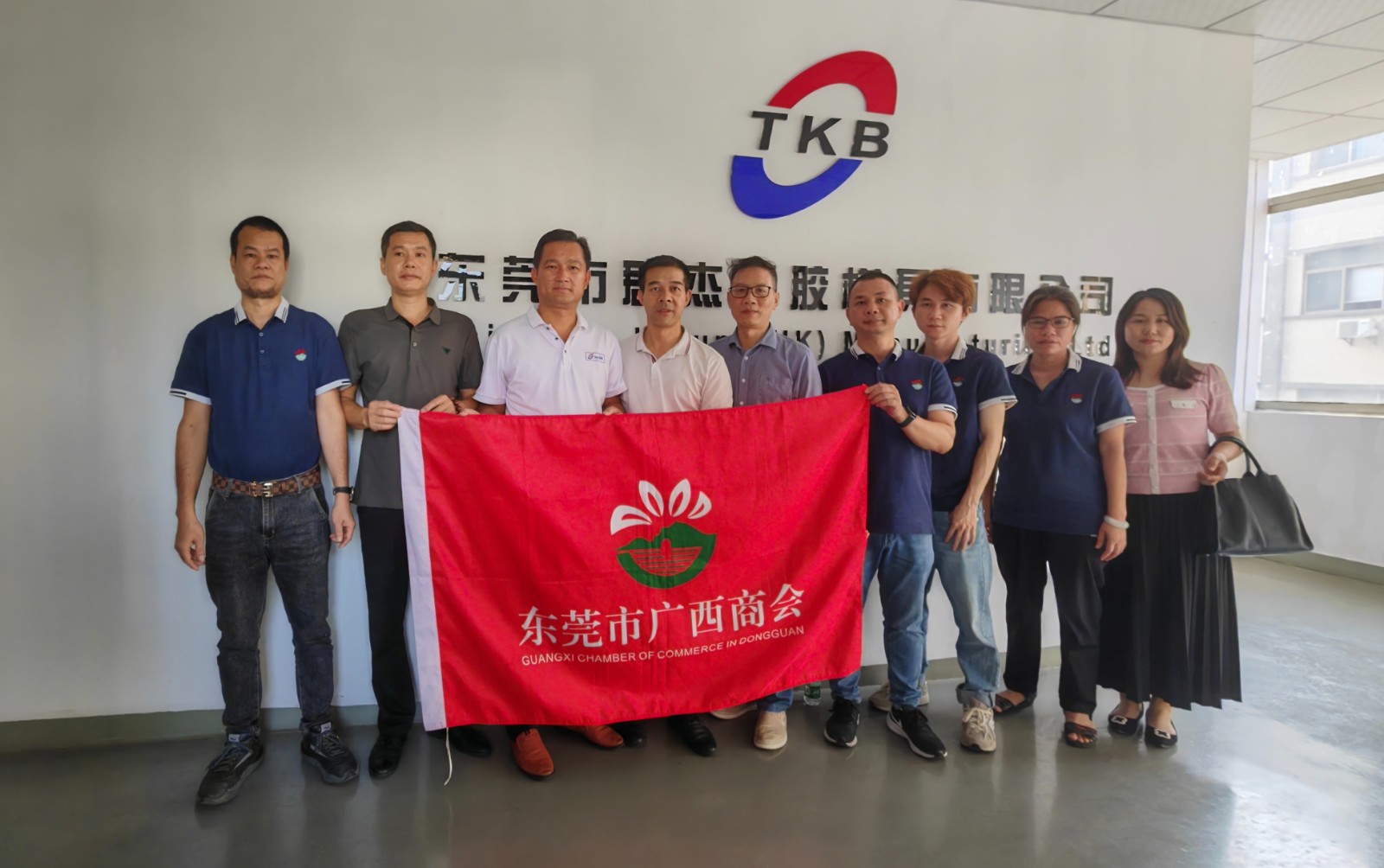 莞北片区开展走访企石会员企业及乡贤企业活动