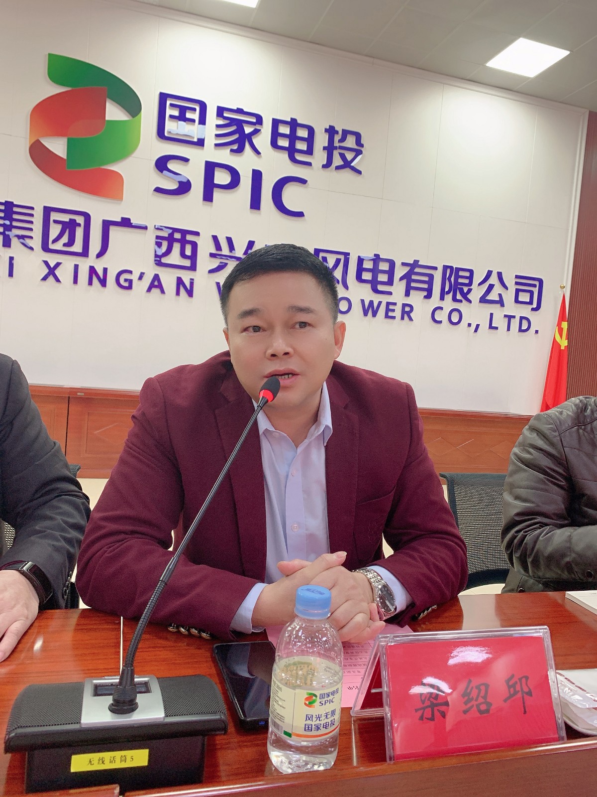 兴安县承接东部产业转移招商座谈会在桂林兴安召开