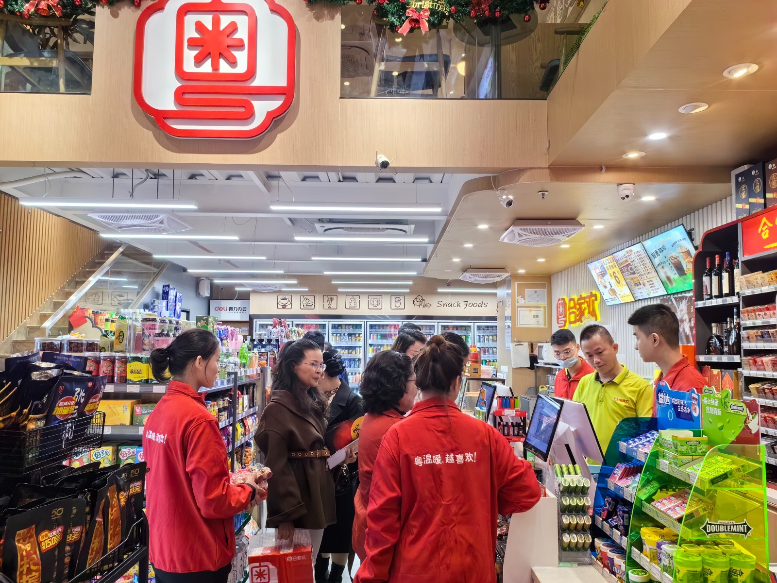 女企委动态 | 走进副会长单位——广东合家欢便利店有限公司暨女性成长主题沙龙