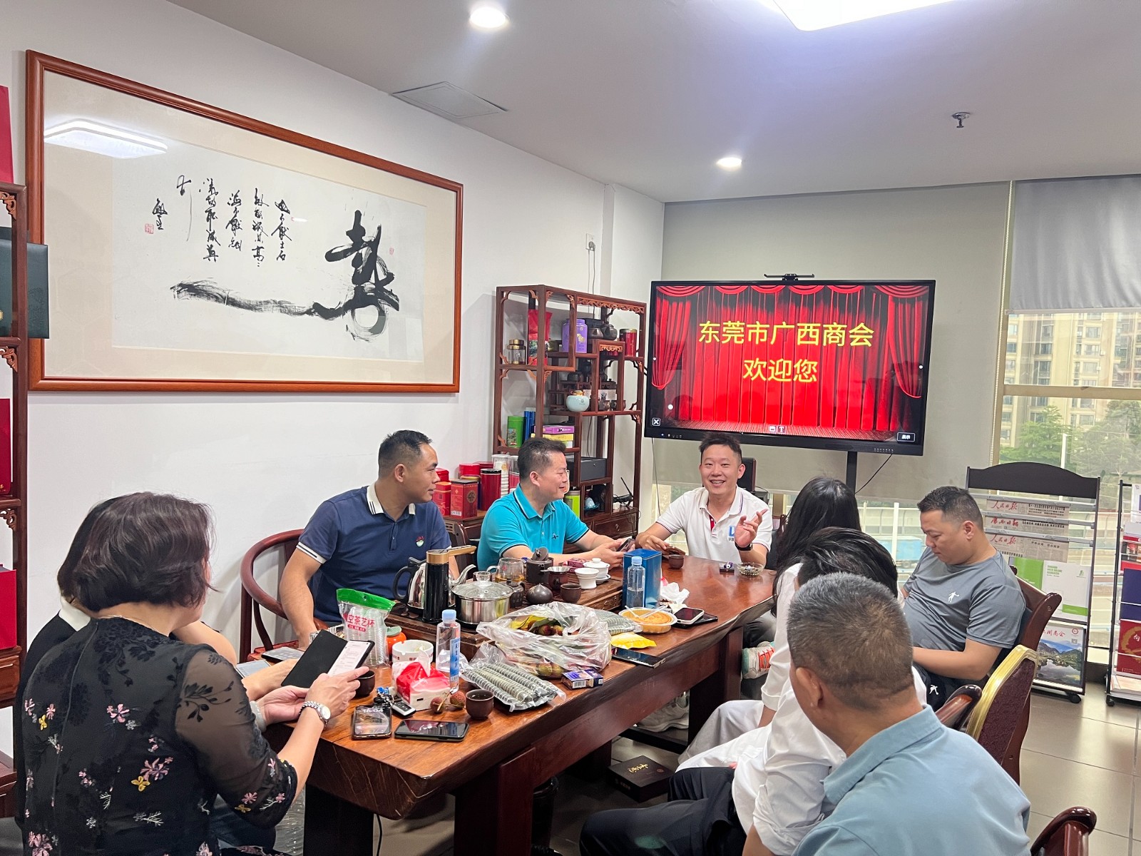 商会动态 | 轮值小组接待交流日