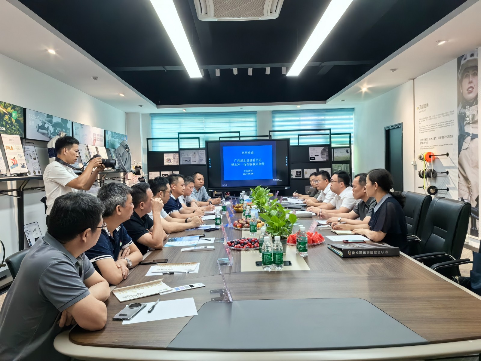 广西浦北县县委书记杨永冲一行到访我商会常务副会长单位考察交流