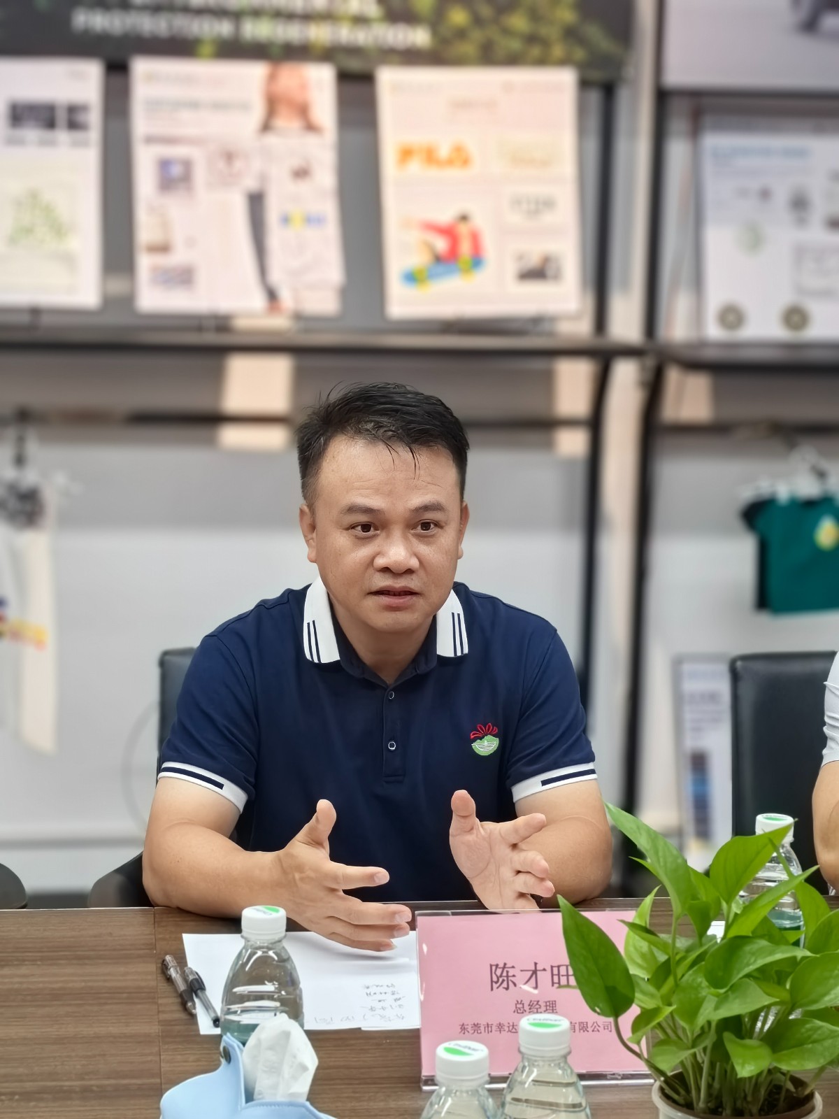 广西浦北县县委书记杨永冲一行到访我商会常务副会长单位考察交流