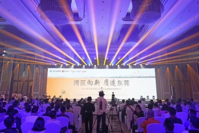 我商会企业入选“东莞市百家优秀民营企业”