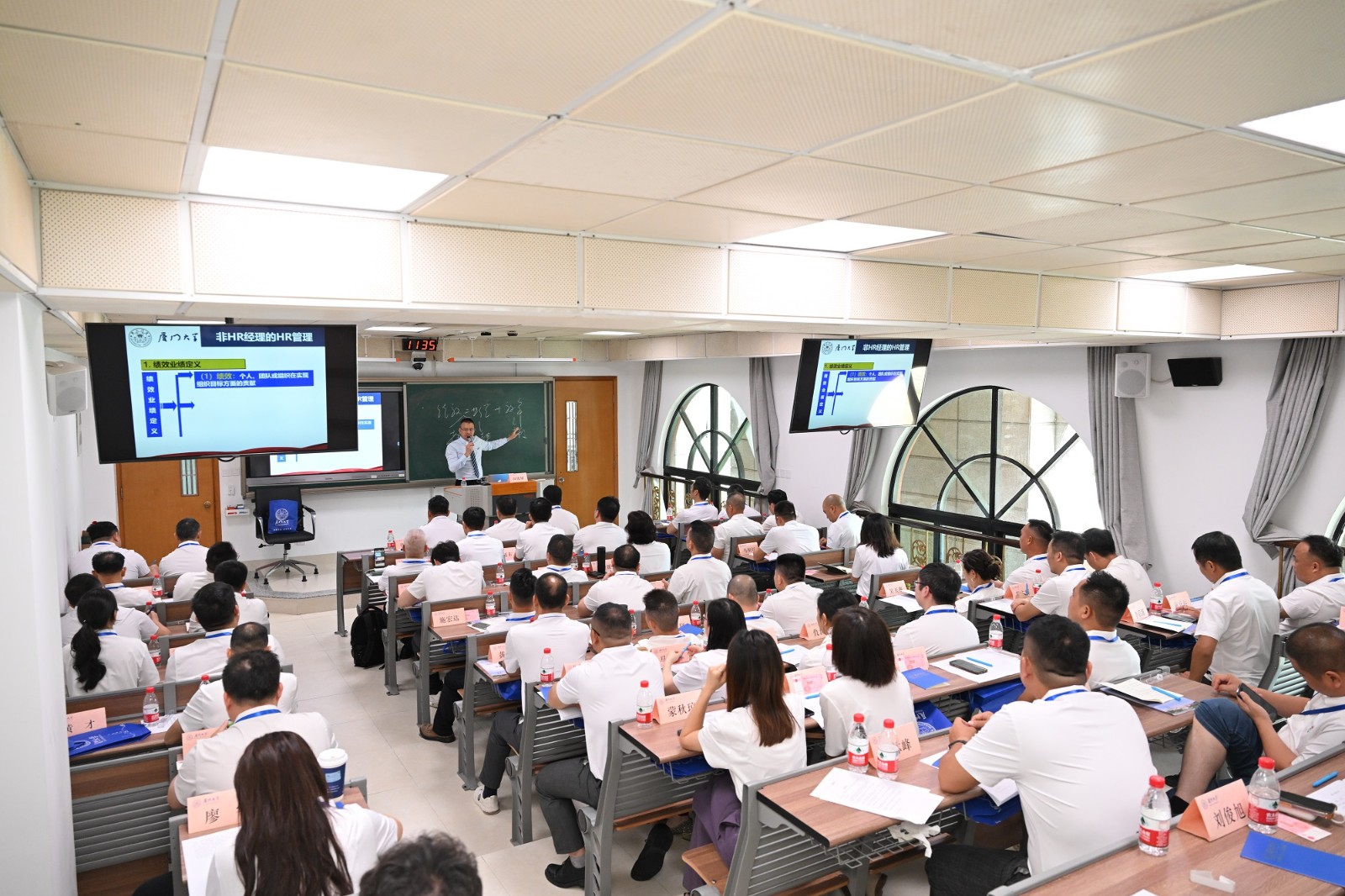 追求卓越 领创未来 | 东莞市广西商会2024年企业家创新管理能力提升研修班圆满结业