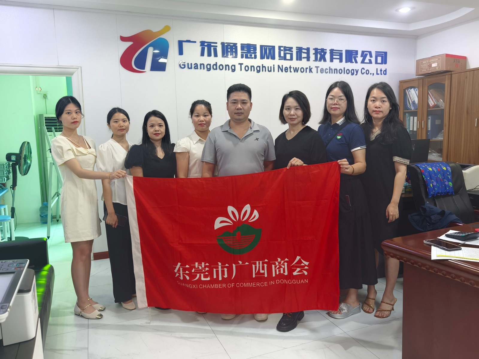 片区动态 | 我商会莞城片区开展会员企业走访交流活动
