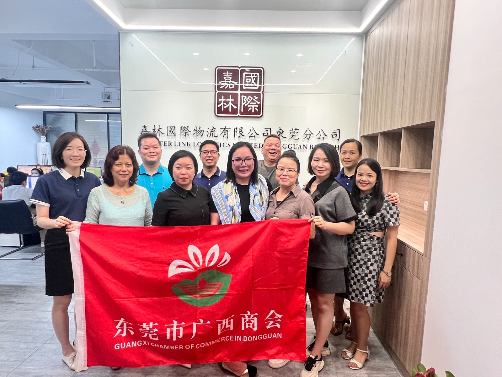 片区动态 | 企业互动 资源整合——南城会员企业走访交流活动