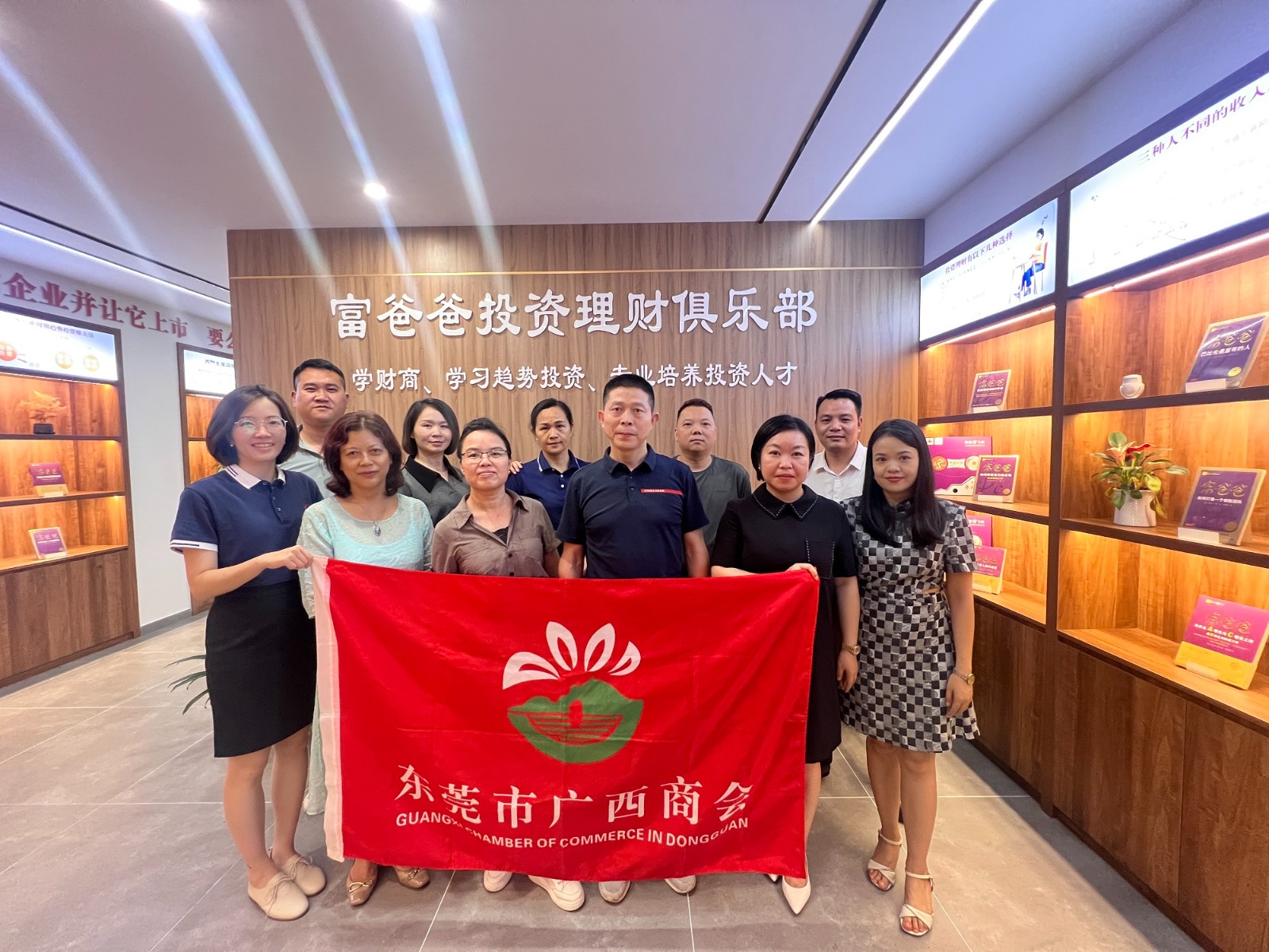 片区动态 | 企业互动 资源整合——南城会员企业走访交流活动