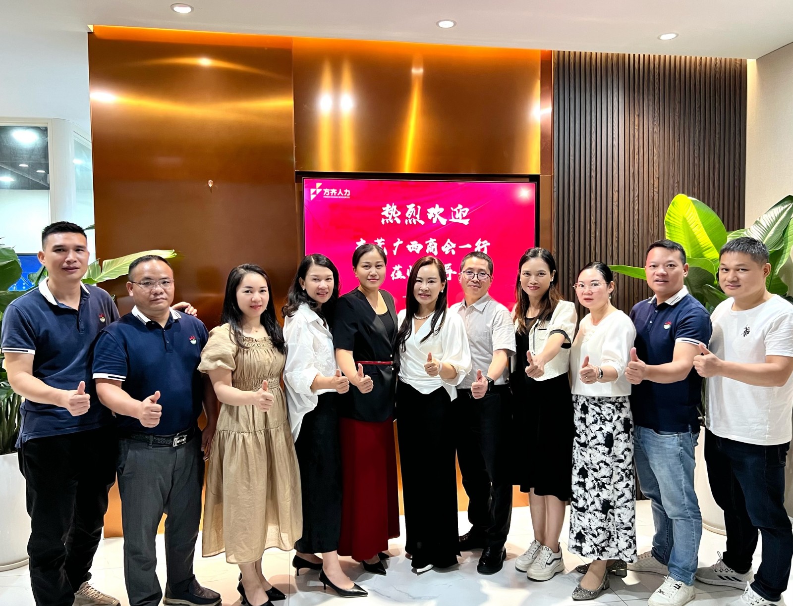 探讨用工管理助力企业提质增效