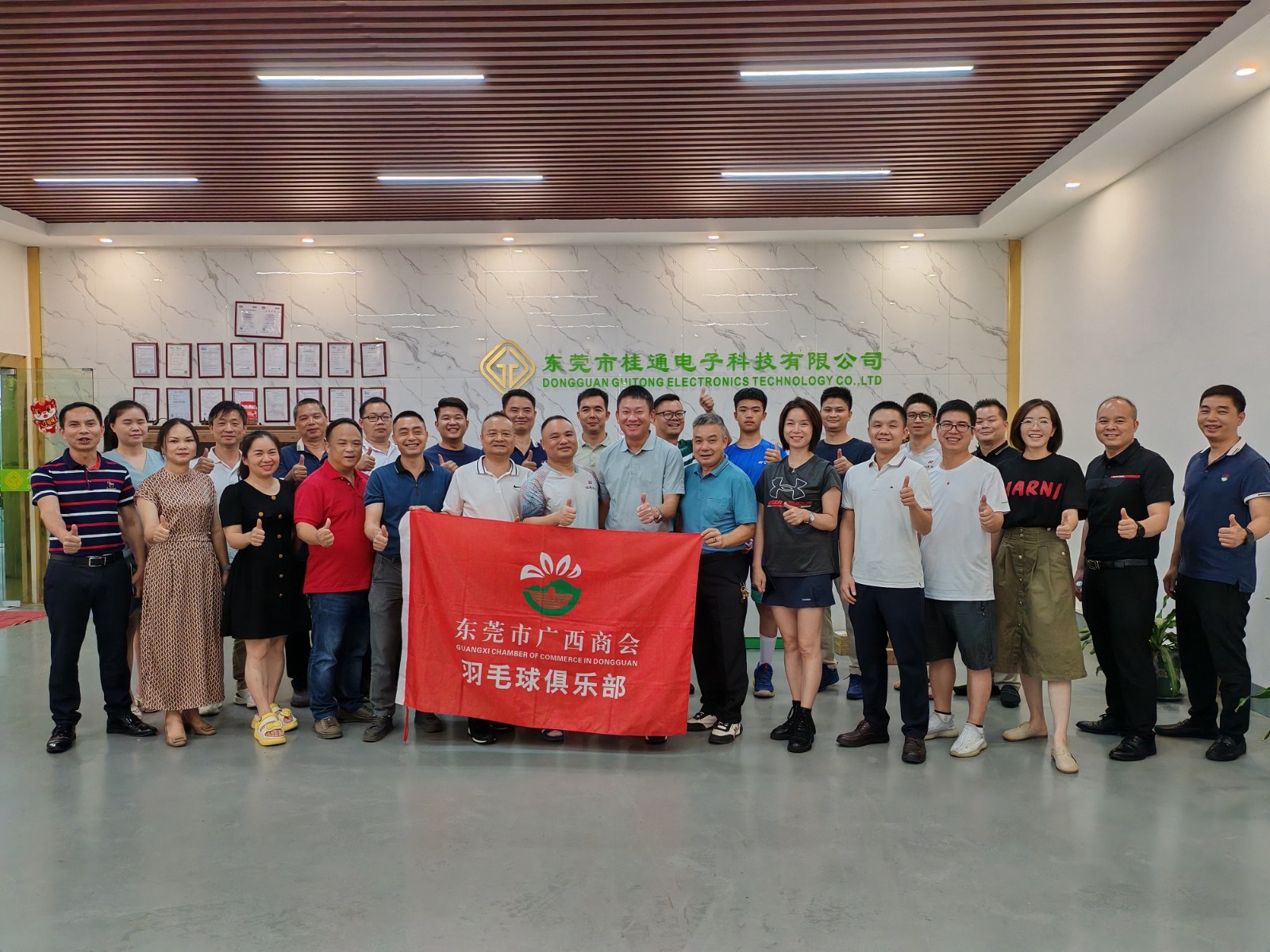 文体动态 | 羽毛球队组织走访活动及跨镇区交流赛