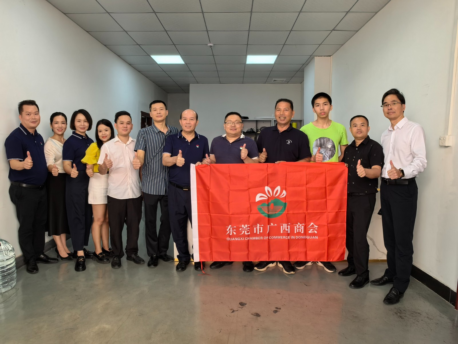 片区动态 | 城区片开展会员企业走访交流活动