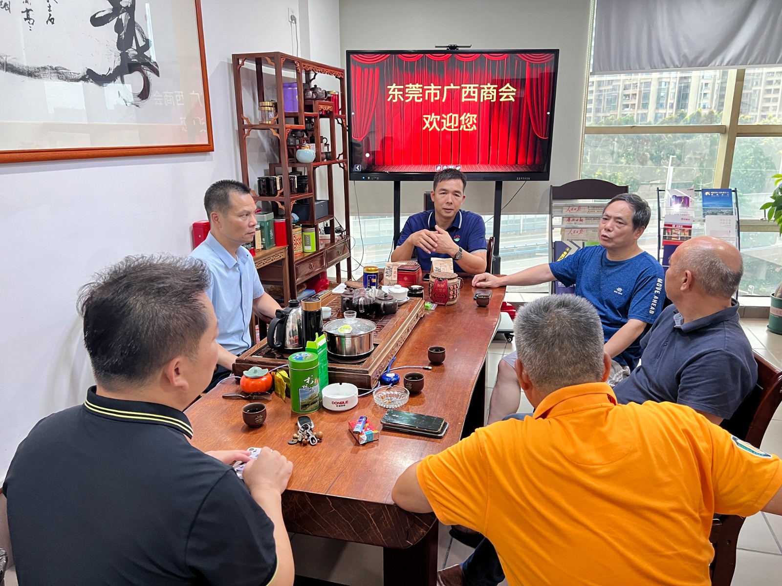 轮值小组接待交流日