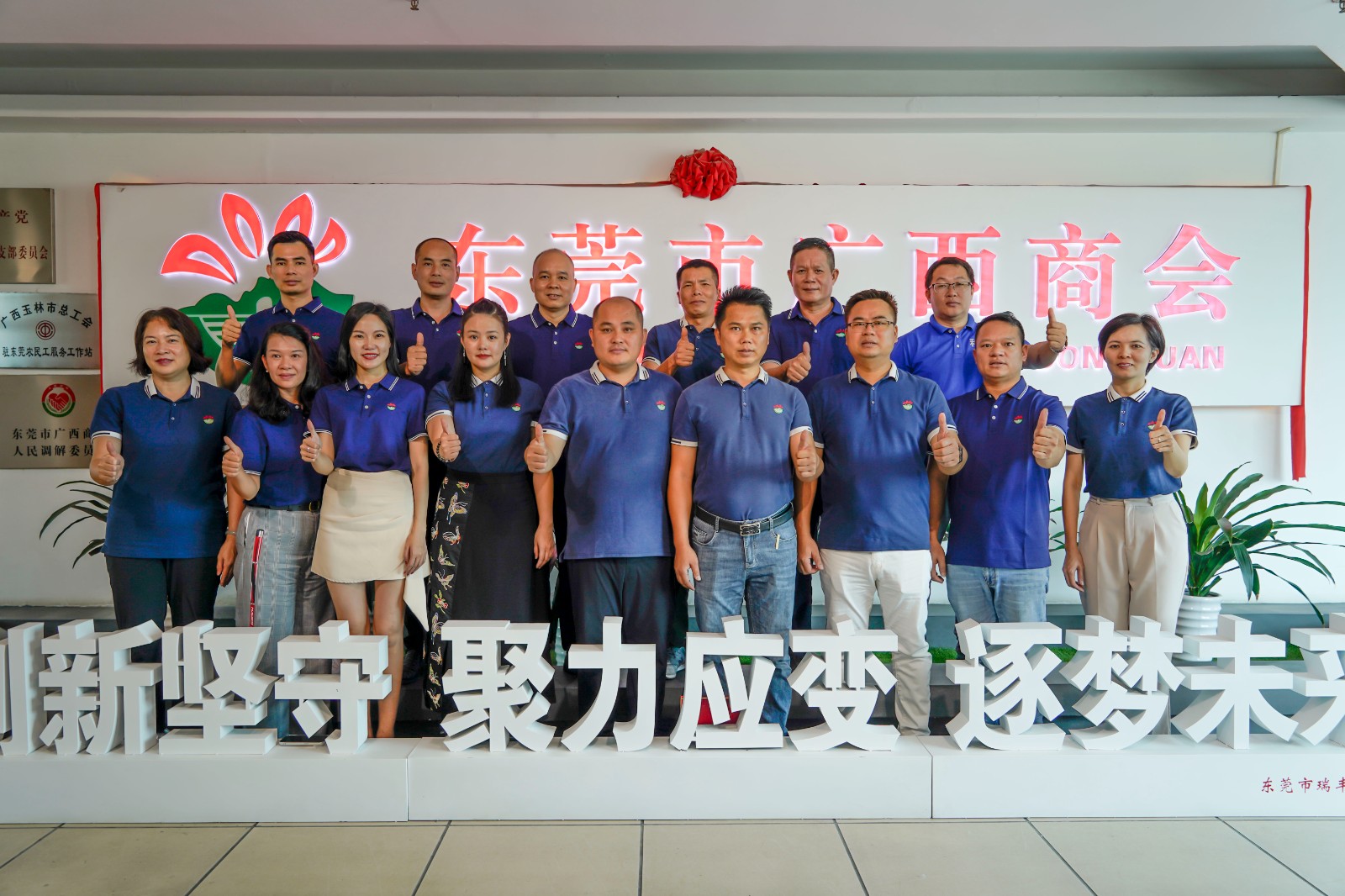 经验共享 彼此赋能 ——新媒体运营经验分享及实战操作活动