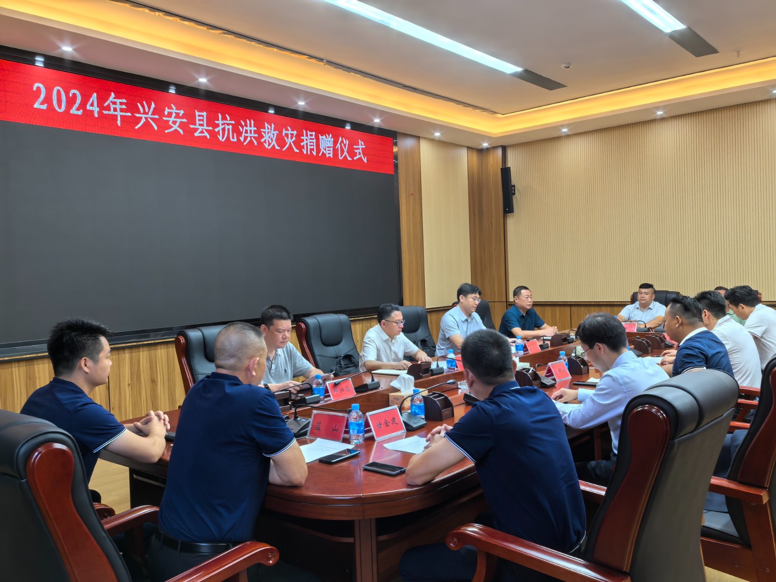 东莞市广西商会向兴安县灾后重建捐款10.2万元