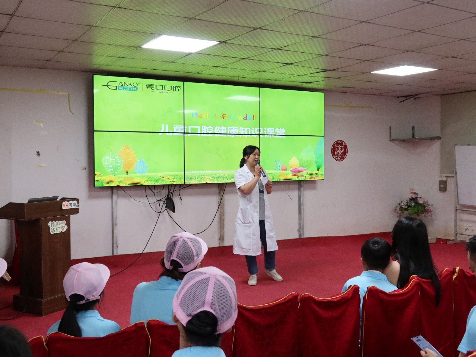 商会动态 | 2024年广西在粤务工人员家庭暑期亲子活动圆满举行