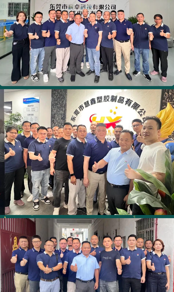 片区动态 | 月满金秋 共庆团圆——莞北片区迎中秋活动