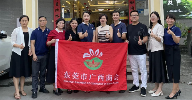 桂企联盟新媒体短视频交流活动