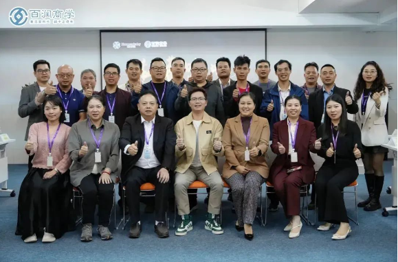商会动态 | 商会组织会员走进雄奥实业